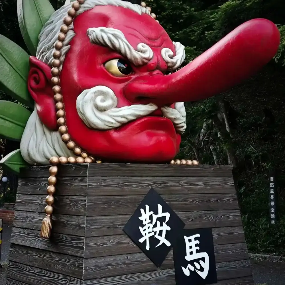 京都の深山古刹 苔庭で心静める旅：三千院＋貴船神社＋鞍馬寺＋鴨川