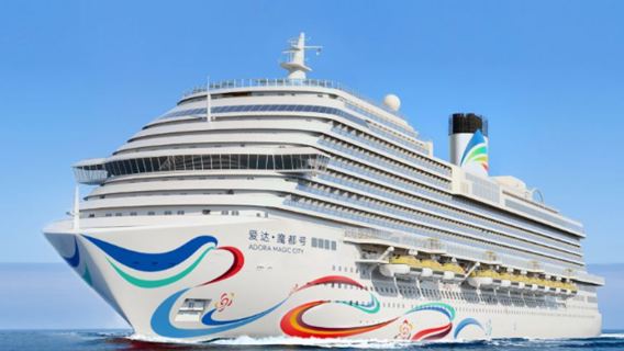 愛達魔都船票上海來回韓國濟州仁川釜山郵輪船票