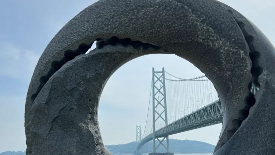 1-day tour from Osaka to Kobe: Meriken Park - Suma Seaside Park - Hyogo Prefectural Maiko Park