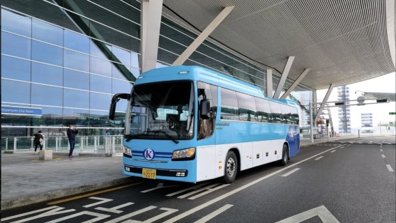 [인천공항 버스] 인천공항 - 서울 버스 티켓(K-리무진 공항 버스)
