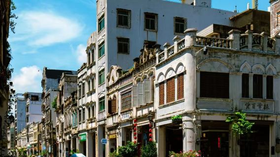Privater Tagesausflug in Haikou: Arkaden-Altstadt & Cloudscape-Bibliothek