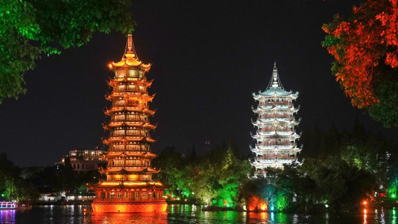 Attrazione dei Due Fiumi e Quattro Laghi di Guilin | Crociera notturna di lusso /opzione di trasferimento privato