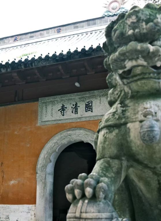 天台山大瀑布+瓊台仙谷+國清景區一日遊【包車遊】