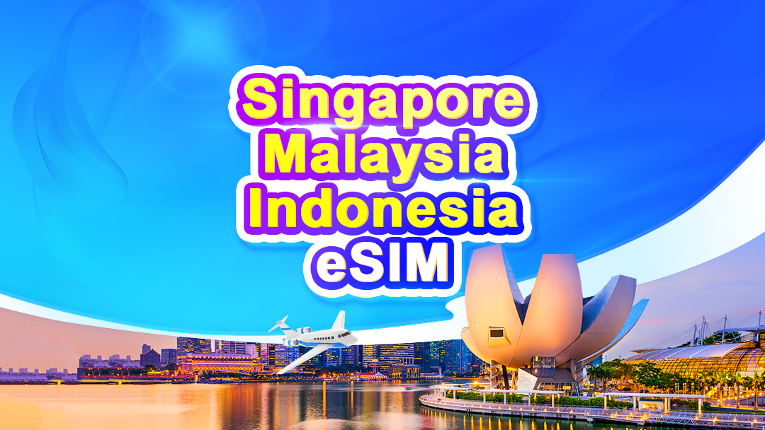 Singapura/Malaysia/Indonesia 5G eSIM | Paket Harian/Paket Data | 1-30 hari | Penagihan 24 jam | Kode