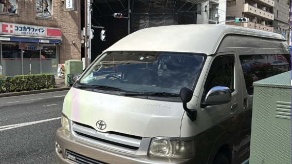 TokyoTravel Services