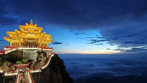 [Setiap hari cuti kebangsaan] Lawatan sehari Gunung Laojun 6 bas setiap hari