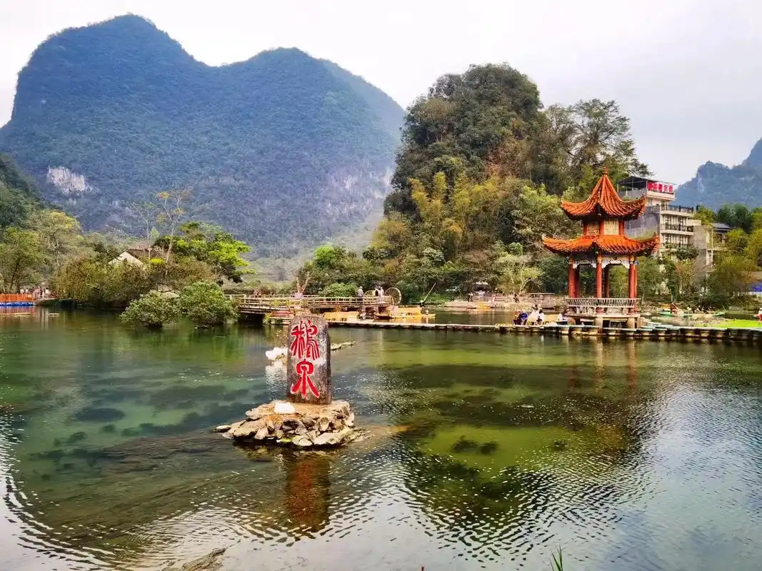 百色鵝泉+廣西靖西市舊州古鎮+通靈大峽谷一日遊【2-6人團|不包括門票】