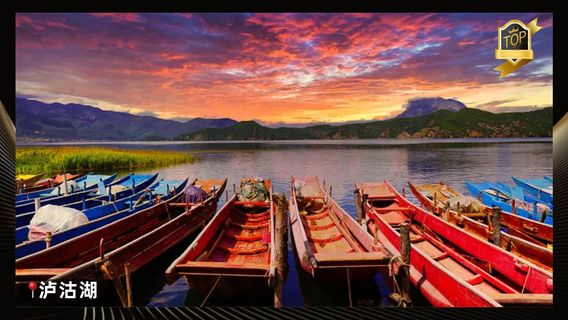 Dali PrefectureTravel Services