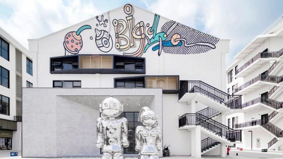 Quai Taikoo de Guangzhou + Grand parc artistique de la baie de Haizhu + Tramway + Pont Haixin - Visite privée d'une journée