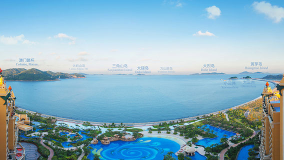 Zhuhai