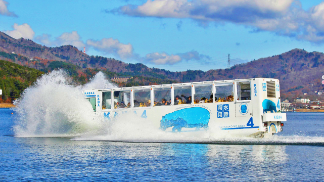 富士山雙湖美景一日遊·乘KABA賞湖光＋天鵝同行打卡之旅