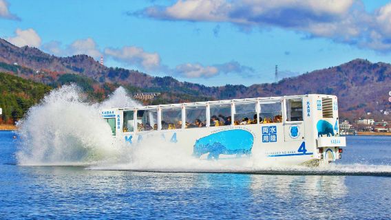 lawatan sehari Tasik Berkembar Gunung Fuji : Nikmati Tasik dengan Perjalanan KABA dan Pemandangan Angsa