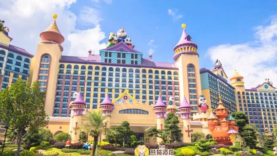 廣州長隆2天1晚/3天2晚一票多園套票＋熊貓/長隆/香江飯店動物世界歡樂世界飛鳥樂園門票可選大馬戲美食套餐