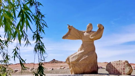 Dunhuang Yangguan + Yumen Pass sightseeing shuttle bus