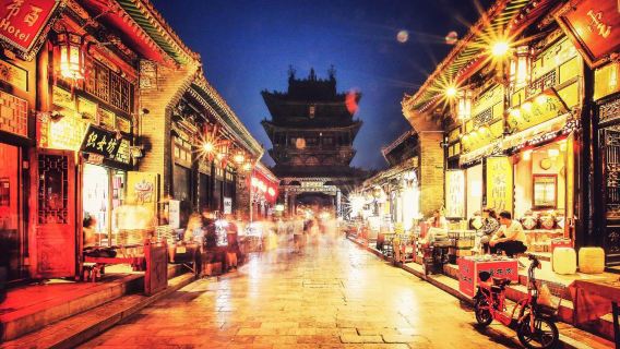 【6人私人導覽·晉商風華】山西喬家大院+雙林寺+平遙古城1日遊