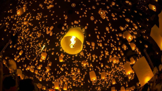 [เชียงใหม่] 2025 ประเทศไทย เชียงใหม่ CAD เทศกาลโคมลอย