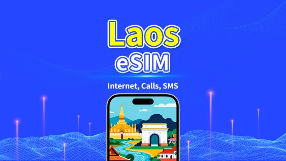 eSIM Laos | Unitel 5G/4G | Pacchetti Dati | Numero di telefono locale | Fatturazione 24 ore | 5-15 giorni | Codice QR