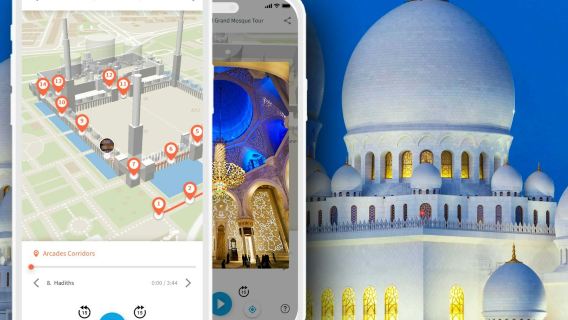 Sheikh Zayed Grand Mosque: Audio Guide App Only