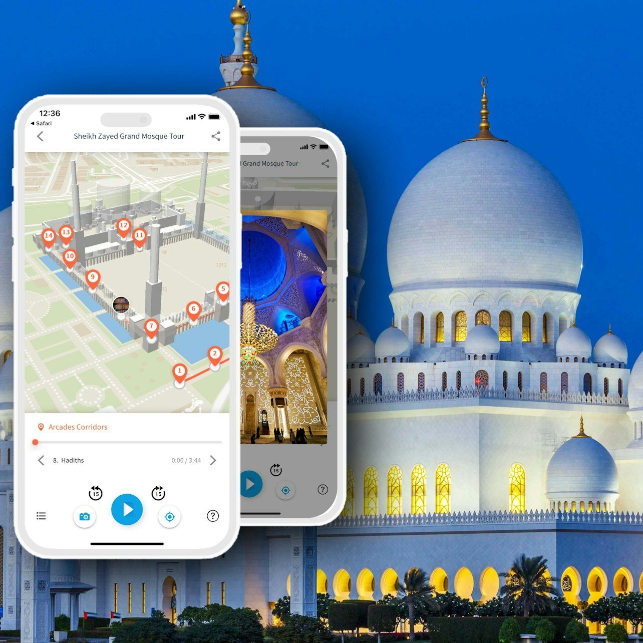 Sheikh Zayed Grand Mosque: Audio Guide App Only