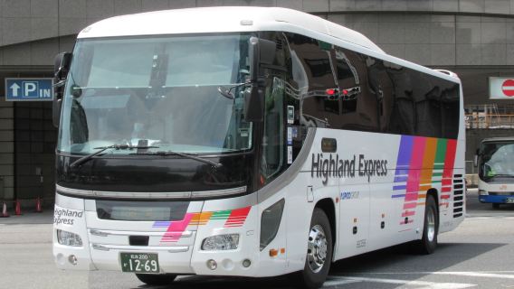 Tiket bas laju Nagoya Takayama Kampung Gassho Kanazawa di Jepun