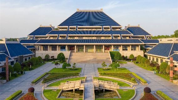 武漢市內純玩一日遊【湖北省博物館+武漢大學+黃鶴樓】