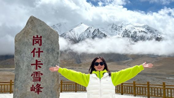 【拼小團+VIP 包車】崗什卡雪峰+連心湖+徒步大本營一日遊