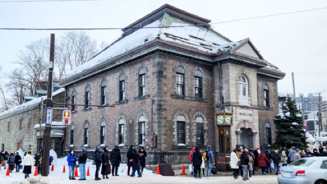 Otaru Music Box Museum + Terusan Otaru + Platform Pemandangan Gunung Tengu + Taman White Lover