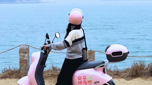 Sewa Skuter Elektrik di Pulau Kaunti Dongshan, Zhangzhou, Fujian untuk Keluarga [Jangka Hayat Bateri Panjang, Tiada Lesen Diperlukan, Alat Terbaik untuk Berkayuh Mengelilingi Pulau]