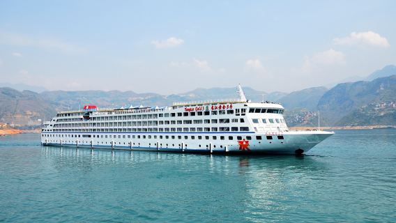 黃金二 號/黃金三 號/黃金五 號/黃金 六號船票重慶到宜昌到重慶/黃金八號/黃金2 3號/黃金5 號/黃金6 8號