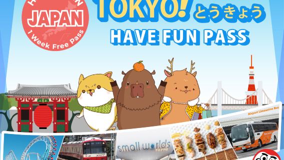 Tokyo 1-ugers ugekort | Hav det sjovt i Tokyo | Tokyo bypas
