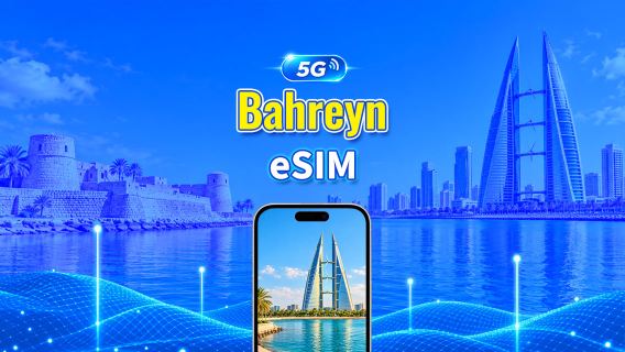 Bahreyn 5G eSIM  | Çift Şebeke | AI ve TikTok Tam Destekli | Günlük/Toplam Veri Paketi | 1–30 Gün | 24 Saatlik Faturalandırma | QR Kod