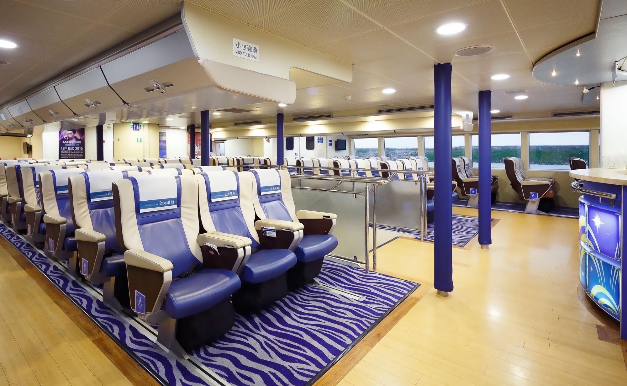 Cotai Water Jet - Ferry de Hong Kong Sheung Wan a/desde Taipa Macao - Billete de barco diurno (oferta para dos personas)