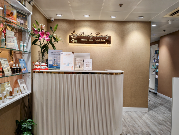 Barely Beauty|Private Aesthetics Specialist|Pioneer Laser and Wax Hair Removal Treatment|15-Year Trusted Beauty Salon in Central