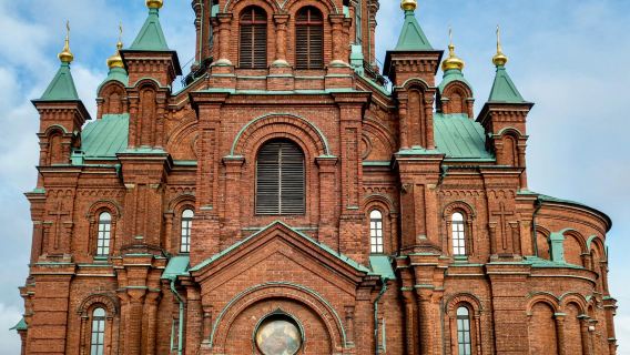 Temple Square Church + Sibelius Park + Helsinki Central Library + Kamppi Chapel + Finnish National Gallery one-day tour