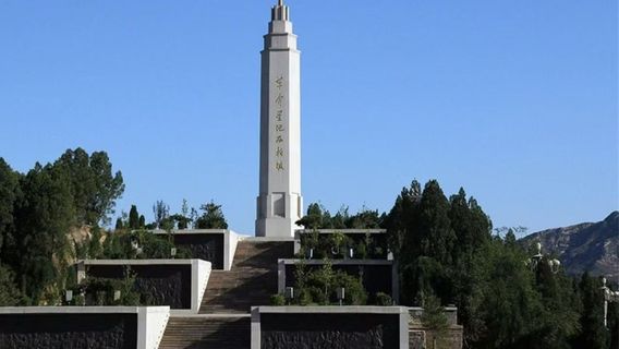平定日遊