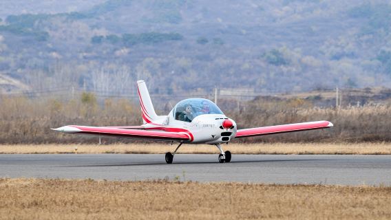 北京密雲穆家峪機場固定翼真機駕駛體驗【專業飛行教官帶飛+免費提供飛行製服+贈送照片+4K360全景錄影帶影片】