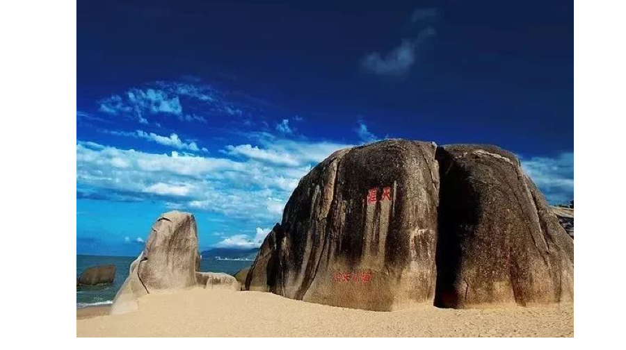 三亞南山寺+天涯海角/大小洞天/客製化/中英導遊/包車/拼團@