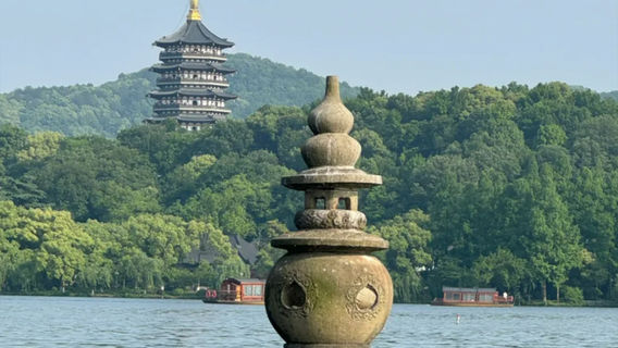 杭州日遊