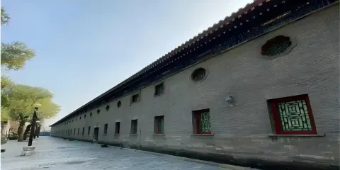 恭王府半日遊【含門票】