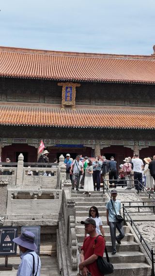 1-day tour to Nishan sacred land, Luyuan village and three Confucian sites in Qufu - Chinese/English service (admission ticket not included)