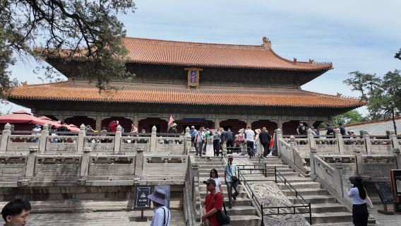 Qufu Nishan Holy Land + Luyuan Village + Qufu Three Confucius attraction+ Ming Ancient City one-day tour- English Service Available