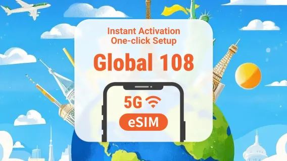 eSIM 5G para 108 destinos globales | Una eSIM, cobertura mundial | 1–30 días | Código QR instantáneo