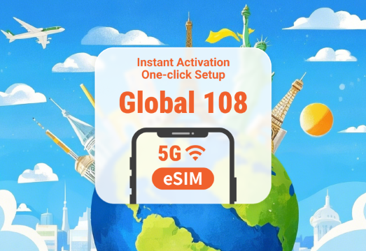 Global 108 Destinations 5G eSIM | One eSIM, Worldwide Coverage | Full AI & TikTok Access | 1-30 Days | Instant QR AUD 1.72