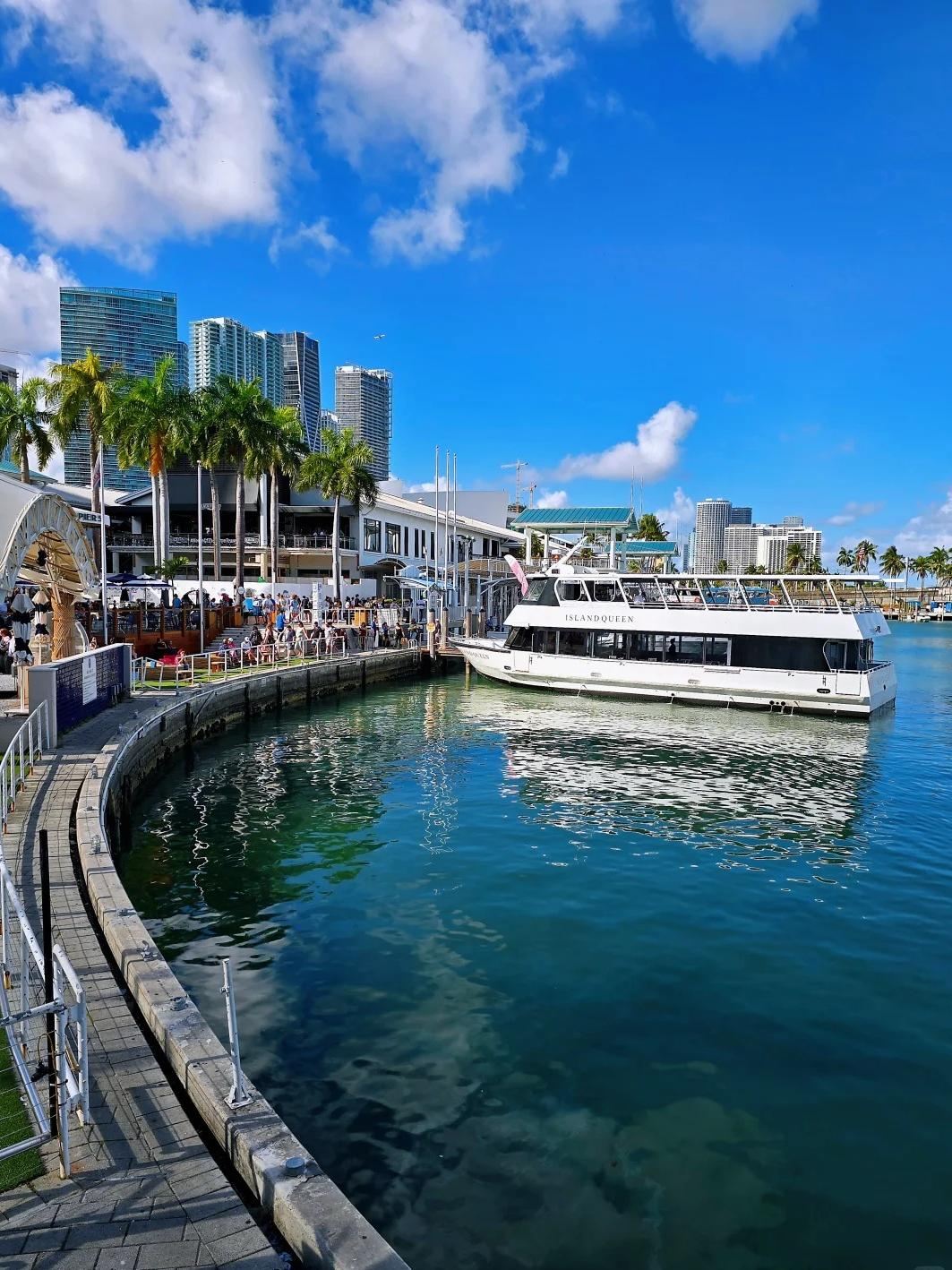 Miami Design District + Wynwood Walls + Vizcaya + Little Havana + South Beach Privattransfer Tagesausflug