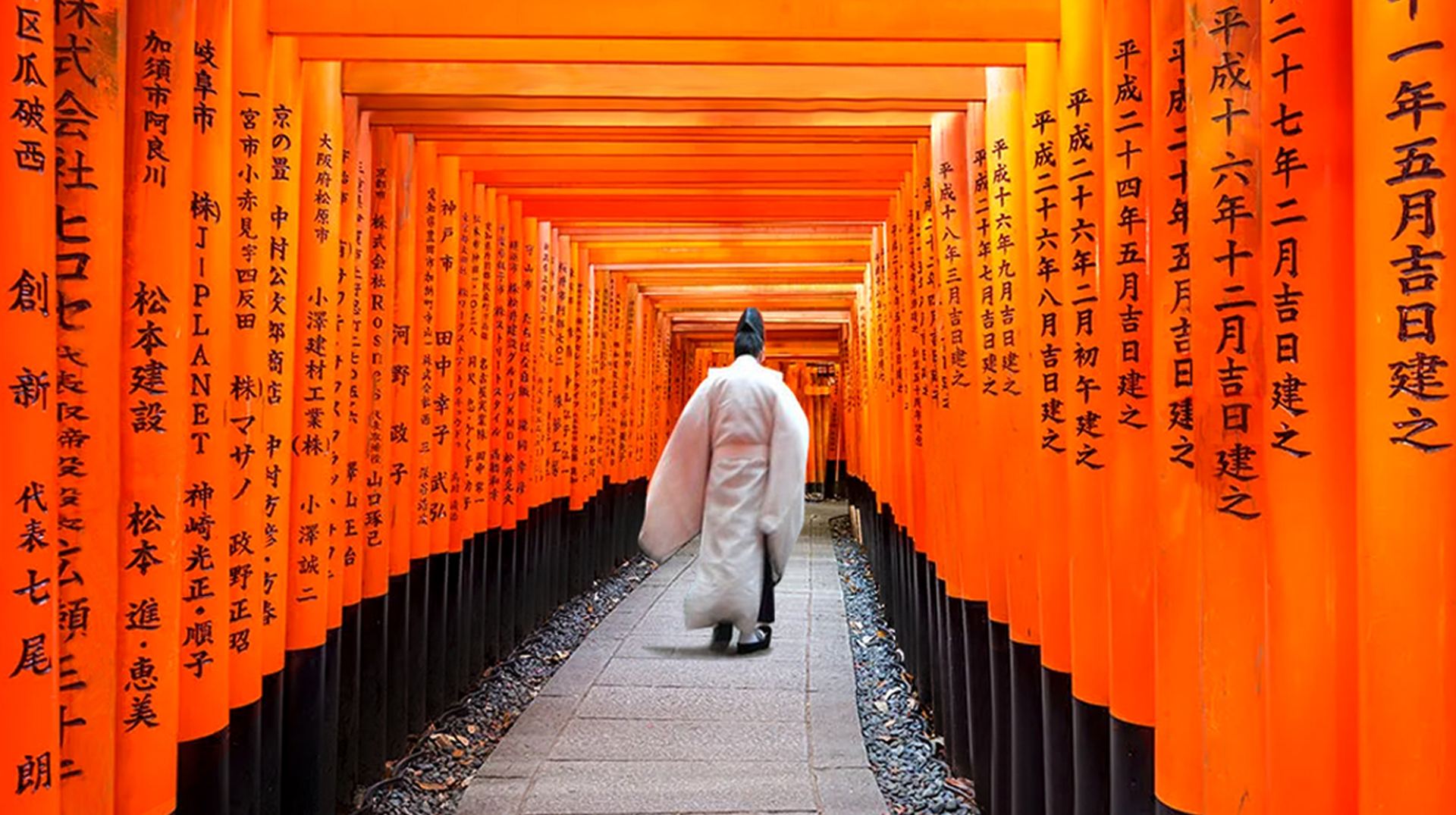 [Eendaagse tour Kioto & Nara & Uji] Nara Park + Fushimi Inari + Todai-ji + Matchastraat