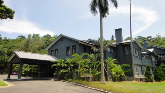 Taipei: entrada a la residencia Chiang Kai-Shek Shilin