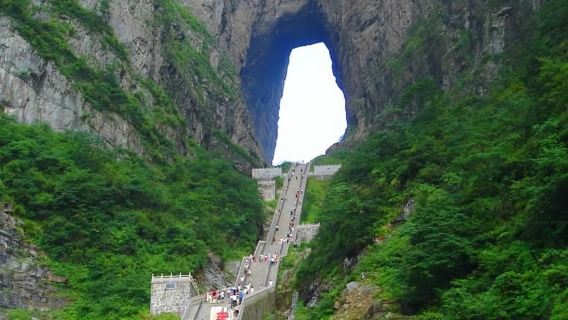 Excursion d'une journée au parc forestier national de Zhangjiajie Tianmenshan (VIP Express) (groupe sinophone)