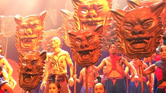 Yunnan Impression Show Ticket Booking: Experience the Ethnic Customs and Cultural Charm of Yunnan