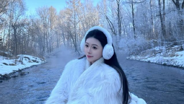 【2~6名様プライベートツアー】長白山大泉河霧氷ラフティング+雪嶺/老里克ワンデーツアー