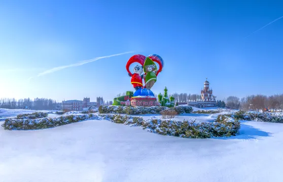 伏爾加莊園門票成人